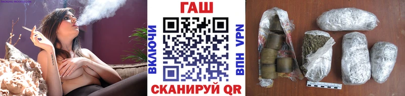 Купить наркотики сайты Елец Alpha PVP  Псилоцибиновые грибы  КОКАИН  ГАШ  Амфетамин 