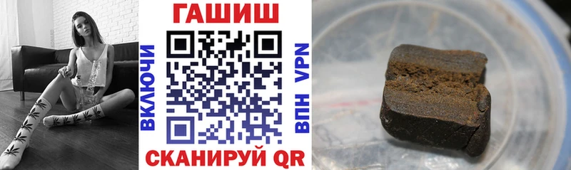 ГАШ VHQ Елец