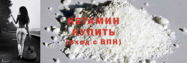 твердый Волоколамск