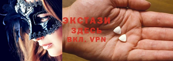 твердый Волоколамск