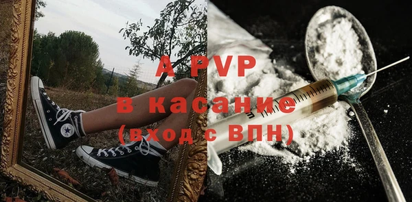 кокаин Вязники