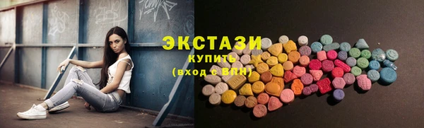 твердый Волоколамск