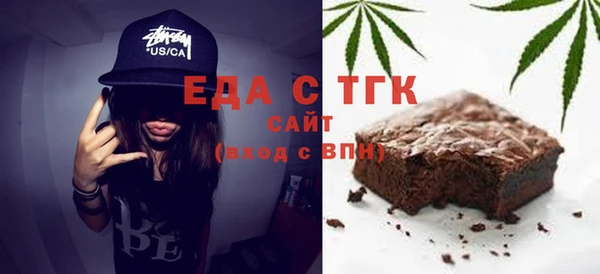 кокаин премиум Володарск