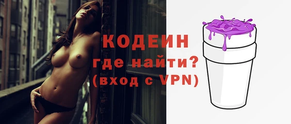 твердый Волоколамск