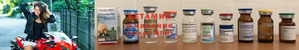 кокаин премиум Володарск