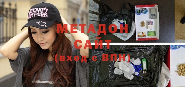 твердый Волоколамск