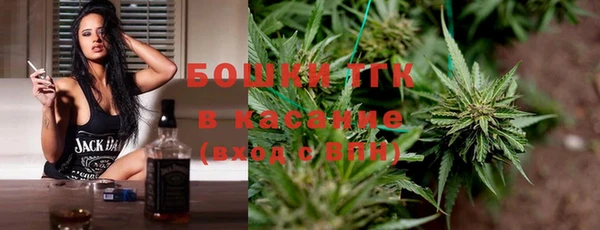 твердый Волоколамск