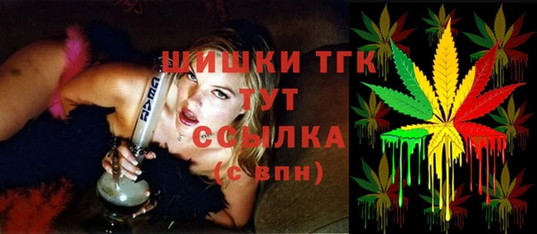 твердый Волоколамск