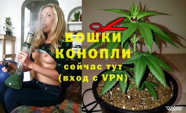 кокаин премиум Володарск