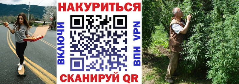 Канабис VHQ Елец